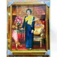 ราคา กรอบรูป กรอบรูปพร้อมภาพพระพันปี ขนาด15*20นิ้ว กรอบรูป (1733123876405479022)