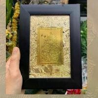 ราคา กรอบรูป พญานาคเกี้ยว ติดแผ่นทอง ประทานพรนาคา (1732571913425880182)