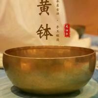 ราคา ชามร้องเพลงทรงกลมสีเหลืองทำด้วยมือ สีดั้งเดิม เหมาะสำหรับพระพุทธรูป ทำความสะอาดเสียง เหมาะสำหรับการทำสมาธิโยคะ ชามเสียงดนตรีสันสกฤต ชุด เทียน ถวาย เข้า พรรษา พร้อม หลอด ไฟ (1732171386010174998)