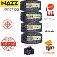 ราคา [COD] 245/45R18 275/40R18 255/50R18 265/40R18 255/40R18 สำหรับคนชอบความหนึบ ระยะเบรคสั้นระดับ AA แทร์ดแวร์180 ยางซอฟระดับสนามแข่ง ใหม่2025/24 ยางรถยนต์สำหรับรถทั่วไป กระจก แต่ง p (1733067259075265718)