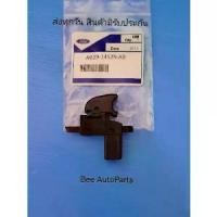 ราคา สวิตช์​กระจก​ ประตู​หน้าข้างซ้าย, หลังซ้าย-ขวา FORD​ RANGER​ T6​ แท้​ #AB39-14529-AB (1732974119453688985)