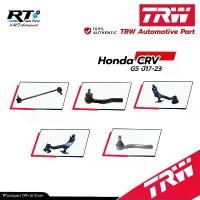 ราคา TRW ลูกหมาก ช่วงล่างทั้งหมด Honda CRV G5 ปี17-23 | ลูกหมากปีกนก ลูกหมากแร็ค ลูกหมากคันชัก คําแนะนําการขายที่ร้อนแรงในเดือนนี้ กระจก มอง ข้าง isuzu สติ๊กเกอร์ แต่ง รถ (1732271541079540915)