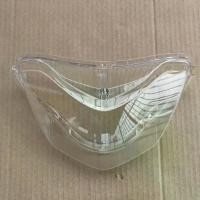 ราคา กระจกไฟหน้า WAVE 110-I ปี 2019-2021 ไฟหน้า LED กระจก ครอบไฟหน้า เวฟ110i ปี19-21 คําแนะนําการขายที่ร้อนแรงในเดือนนี้ (1733457423269397622)