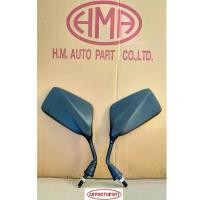 ราคา กระจก มองหลัง (ขาดำ) ยามาฮ่า อาร์เอ็กซ์เค อาร์เอ็กซ์เเซด RXK RXZ ใส่ YAMAHA ได้ทุกรุ่น #ขายเป็นคู่ (1733091914608510158)