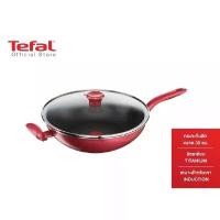 ราคา Tefal กระทะก้นลึก So Chef ก้นอินดักชั่น พร้อมฝาแก้ว ขนาด 30 ซม. รุ่น G1359495 กระทะ กระทะก้นลึก กระทะtefalmadeinfrance กระทะทีฟาล์ว กระทะเตาแม่เหล็กไฟฟ้า (1730189901929285953)