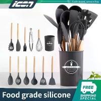 ราคา เครื่องครัวซิลิโคน 12 ชิ้น เกรดอาหาร ไม่ติดกระทะ กระทะ ไม้พาย ไม่ทำลายกระทะ ที่ บีบ มะนาว เปิด ฝาขวด นับ เลข กล่อง ใส่ กล้วย หนึบ เฟรนช์ฟรายส์ ตะหลิว ตรา หัวม้าลาย (1733161560561190618)