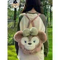 ราคา กระเป๋า Duffy Bear, Danny Bear และ Zhao Lusi สไตล์เดียวกัน, กระเป๋าเป้ตุ๊กตาการ์ตูนน่ารัก Shirley Rose, กระเป๋าถือ, กระเป๋าสะพาย (1732327481956271975)