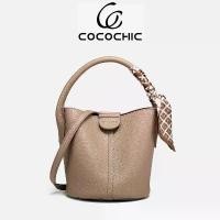 ราคา COCO CHIC กระเป๋าสะพายผู้หญิง แฟชั่น กระเป๋าถือ พร้อมผ้าพันคอไหมพรม (1732735331873883776)