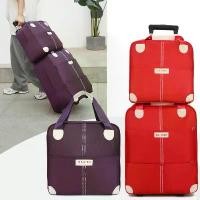 ราคา กระเป๋าเดินทาง, กระเป๋ารัดก้านดึง, สำหรับผู้ชายและผู้หญิง, กระเป๋าเดินทาง, ผ้าใบดึง, กระเป๋าแม่, น้ำหนักเบา, พิมพ์โลโก้โรงงาน (1733433066938795723)