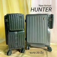 ราคา Keenoya รุ่น Hunter กระเป๋าเดินทาง 2in1 น้ำหนักเบา สวย แบบใหม่ มีจุดชาร์จ ขายดี (1733392117786249146)