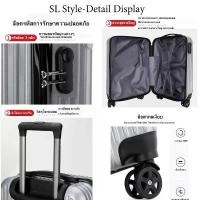 ราคา กระเป๋าเดินทาง 20 นิ้ว กระเป๋าใส่เสื้อผ้า กระเป๋าล้อลาก 20 นิ้ว เซตกระเป๋าเดินทางล้อลาก กระเป๋าใส่สัมภาระ ล้อหมุน 360° (1733323222966306652)