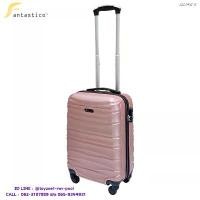 ราคา Fantastico กระเป๋าเดินทาง นิมบลี่ย์ 20 นิ้ว (51 ซม.) สีทองกุหลาบ (โรสโกลด์) รุ่น 1209RG-S (1733217368250156289)