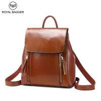 ราคา COD กระเป๋าเป้ Royal Bagger สำหรับผู้หญิงและเด็กผู้หญิง หนังวัวแท้ กระเป๋าเป้แฟชั่นใหม่ กระเป๋าเดินทางแบบสบายๆTikTok (1733062105235883021)