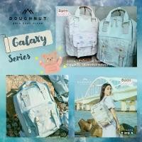 ราคา [New️ พร้อมส่ง] กระเป๋าเป้ Doughnut Macaroon Galaxy Series (1733386297460295019)