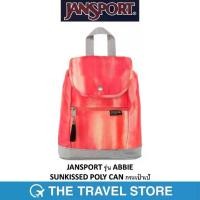 ราคา JanSport รุ่น ABBIE - SUNKISSED POLY CAN กระเป๋าเป้ (1730073120440551667)