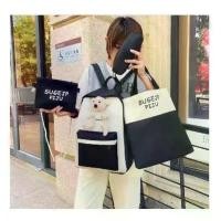ราคา 【จัดส่งทันที】 กระเป๋าใหม่ กระเป๋าน่ารัก กระเป๋าแฟชั่น สินค้านำเข้าใหม่พร้อมส่ง กระเป๋าเป้ 4 IN 1 มีไห้เลือก 4 สี สไตล์เกาหลี สินค้าในไทยพร้อมส่ง (1732075708584265512)