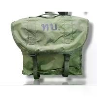 ราคา เป้ทหาร เป้ทบ เป้ภาคสนาม ของใหม่ กระเป๋าเป้สะพายหลัง กระเป๋าเป้ กระเป๋าเป้สะพายหลังผู้หญิง กระเป๋าเป้เดินทาง กระเป๋าเป้สะพายหลังผู้ชาย กระเป๋าเป้สะพายหลังใบใหญ่ ကျောပိုးအိတ်မျို (1733202781819405768)
