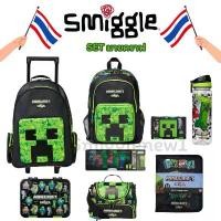 ราคา SET Smiggle Minecraft กระเป๋าเป้ กระเป๋าเงิน กล่องดินสอ พร้อมส่งในไทย (1732552912036202195)