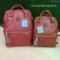 ราคา Anello ของแท้ 100% PU Leather Backpack Wine กระเป๋าเป้ สะพายหลัง รุ่นหนัง สีแดงไวน์ จัดส่งฟรี กทม (1733302296846239338)