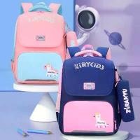 ราคา [จัดส่งทันที] [ส่งฟรี!] กระเป๋าเป้ กระเป๋าเป้กันน้ำ กระเป๋าเป้สำหรับเด็ก ส่งฟรี แถมกระเป๋าดินสอเข้าเซท มีสินค้าพร้อมส่งทันที (1733190459128383092)
