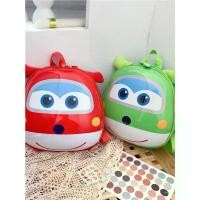 ราคา กระเป๋าเป้ Super Wings ใหม่ กระเป๋าเปลือกไข่สำหรับเด็ก กระเป๋าการ์ตูนสัตว์น่ารัก กระเป๋าอุปกรณ์เสริม กระเป๋าเป้ unisex สำหรับเด็กอนุบาล (1733372960085870005)