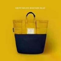 ราคา Swift relife mustard blue backpack กระเป๋าเป้ รุ่นสวิฟต์มัสตาร์ดบลู สีเหลืองกรม / กระเป๋าสะพายข้าง (1732724414237148756)