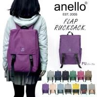 ราคา Anello กระเป๋าเป้ Flap Backpack-Purple ขนาด 17x29x42cm วัสดุโพลิเอสเตอร์ ด้านข้างมีกระดุมเก็บและขยายทรงได้ ใหม่ไม่ผ่านใช้ (1733384658761057420)