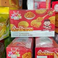 ราคา เปี๊ยะไก่หยอง กล่อง12ชิ้น (1731508417542260429)