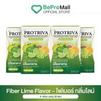 ราคา Protriva Fiber Lime โปรทริว่า ไฟเบอร์ไลม์ ( 4 กล่อง ) (1731832846498695390)