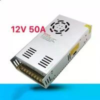 ราคา หม้อแปลงไฟฟ้า 220VAC 12VDC 50A 600W 9ช่อง POWER SUPPLY SWITCHING 12V 50A 60A กันฝน 720W คําแนะนําผลิตภัณฑ์ใหม่ของเดือนนี้ ตะกร้า ผ้า มี ฝา ปิด แมว กระติบ ข้าวเหนียว เครื่อง (1733090857551693020)