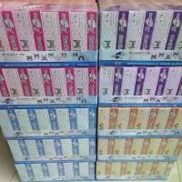 ราคา ยกแพ็ค เอาไปขายต่อ Frontguard Plus แพ็ค 50 กล่อง COD (1733338120946157419)