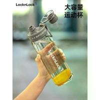 ราคา LocknLock ขวดน้ำ, ความจุขนาดใหญ่, ขวดน้ำฟิตเนส, ขวดน้ำกีฬาพกพา, รุ่นล่าสุดของนักเรียนอย่างเป็นทางการ, สำหรับผู้ชาย, ปี 2025 (1733132641457506144)