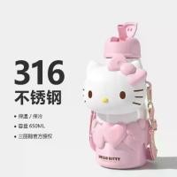 ราคา ขวดน้ำ Hello Kitty Kuromi ใหม่ แก้วเก็บความเย็นสำหรับเด็ก ขวดน้ำพิเศษสำหรับนักเรียน แก้วสแตนเลส 316 (1733037690269500920)