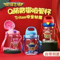ราคา KT16 กระติกน้ำ หลอดเด้ง Super Wing 350 ml.กระติกน้ำเด็ก ขวดน้ำ (1732506846176446364)