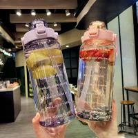 ราคา ขวดน้ำ 2 ลิตร 2000 ml. กระบอกน้ำ สีสันสดใส ขวดน้ำพลาสติกแบบพกพา (no stickers) (1733448290153038933)
