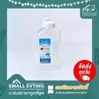 ราคา ขวดน้ำ กระบอกน้ำ No.5210 ความจุ 2.1 ลิตร Super Lock แท้ % BPA Free วางนอนได้ น้ำไม่หก วัตถุดิบไม่มีสารก่อมะเร็ง (1732467926987146414)