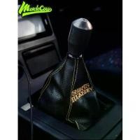 ราคา ปลอกหุ้มเกียร์รถ Jdm ปลอกหุ้มเกียร์ธรรมดา ปลอกหุ้มเกียร์แบบปรับแต่งได้ เกียร์ดัดแปลง ที่ จับ มือ ถือ ยางไหมน้ำแข็ง ไม้ + เบจ ของตกแต่ง (1732945773215974720)