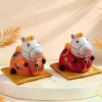 ราคา ของตกแต่ง วัสดุเซรามิก ของตกแต่งม้าเซรามิก ดีไซน์ม้า รูปแบบฟิกเกอร์ ม้าเซรามิกตามนักษัตร ฟังก์ชันกระปุกออมสิน ธีมราศี กระปุกออมสิน การประชุมประจำปีขององค์กร (1733220394590767024)