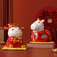 ราคา ของตกแต่ง วัสดุเซรามิก ของตกแต่งม้าเซรามิก ธีมราศี ดีไซน์ม้า กระปุกออมสิน ฟังก์ชันกระปุกออมสิน รูปแบบฟิกเกอร์ ของขวัญปีใหม่ มอบของขวัญ (1733391967653038030)