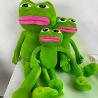 ราคา ตุ๊กตากบหน้าเศร้า กบจําศีล ของเล่น ของขวัญ ของตกแต่ง (1730102858251340460)