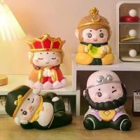 ราคา กระปุกออมสินเด็กปี 2025 ลายการ์ตูนเรื่องเดินทางสู่ตะวันตก วัสดุไวนิล กระปุกออมสินสำหรับทุกเพศ ความจุขนาดใหญ่ ของตกแต่ง clock อก พระ หลวงพ่อ ฤาษีลิงดํา รุ่น แท้ (1733289864811349063)