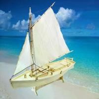 ราคา ไม้เรือรุ่นสเกล 1:100, ของตกแต่ง, ของตกแต่งบ้าน, เรือใบโบราณ, ของเล่นประกอบเรือ, ทำด้วยมือ, เรือเดินสมุทรไม้, ของเล่นงานอดิเรก DIY (1732614025272329801)