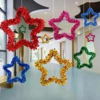 ราคา Dar68SHOP ส่งในไทย ของตกแต่ง คริสต์มาส ปีใหม่ ปาตี้ เทศกาล สายรุ้ง ของตกแต่งปีใหม่ คริสมาส ดาว golden skin beauty สลิปปิ้งบิวตี้ sasi daily tinted lip balm 06 my.miniserie (1733460989418244051)