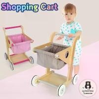 ราคา พร้อมส่ง️รถเข็นของเด็ก ของเล่น รถเข็นซุปเปอร์ รถเข็น Supermarket รถเข็นซื้อของ Shopping Cart (1732607717242079099)