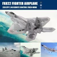 ราคา โมเดลเครื่องบินรบ FX822 F-22 Raptor เครื่องบินบังคับวิทยุ 2CH EPP 2.4G เครื่องบินปีกตรึง RTF ของเล่น (1733399586655732827)