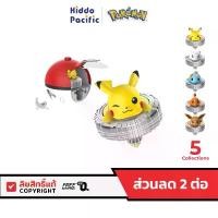 ราคา [ยกเลิก] Pokemon Spin Fighter ของเล่น ลูกข่าง เบเบลด สปินไฟเตอร์ โปเกม่อน (1732931570869110670)