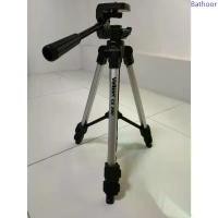 ราคา ขาตั้งกล้อง Velbon CX-200มือสองญี่ปุ่นพร้อมกระเป๋าจัดเก็บ ขายดี ตู้ กด ดอกไม้ มี ที่ ไหน บ้าง กระบะ โชว์ สินค้า หัก เม็ด (1733183091544721227)