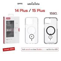 ราคา Zagg 15 Plus สำหรับ เคสไอโฟน 14 Plus ของแท้ เคสไอโฟน 15 plus เคสไอโฟน14พลัส gear4 เคสไอโฟน14Plus เคสไอโฟน15Plus phone15+ ขาตั้ง ไลฟ์ สด ขาตั้งกล้อง มือถือ (1733312955650836013)