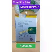 ราคา แบตเตอรี่ True S1 / S1A / battery Model: BP1907 / true s1 s1a ความจุแบตเตอรี่ 4000mAh สินค้าจัดส่งตรงในไทย คําแนะนําผลิตภัณฑ์ใหม่ของเดือนนี้ ขาตั้ง ไลฟ์ สด ขาตั้งกล้อง มือถือ (1733229928665876013)