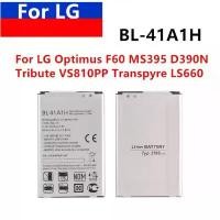 ราคา แบตเตอรี่แท้ BL-41A1H 2100mAh ใหม่สำหรับ LG Optimus F60 MS395 D390N บรรณาการ VS810PP transpyre LS660 BL41A1H คําแนะนําผลิตภัณฑ์ใหม่ของเดือนนี้ จอ iphone 11 ขาตั้งกล้อง มือถือ (1733254102714189033)